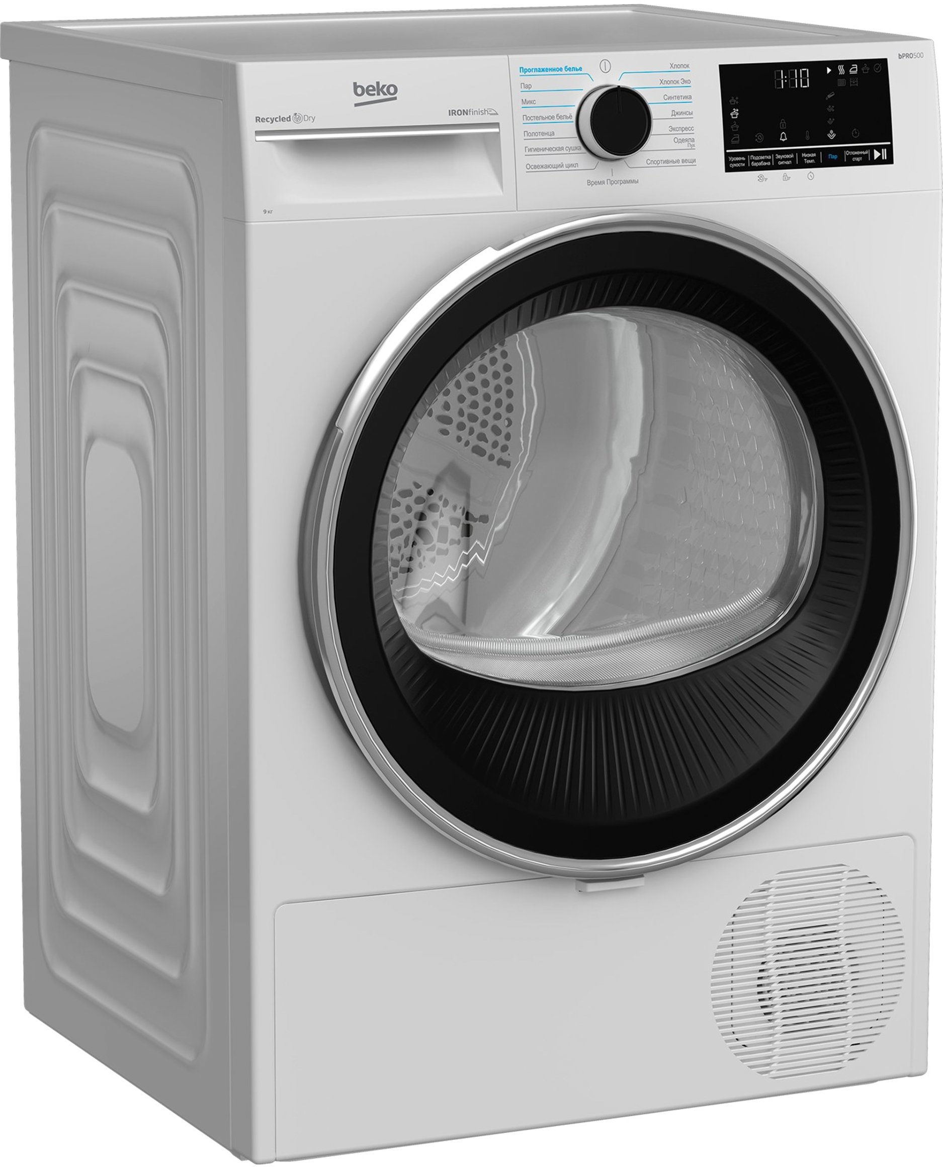 Beko B5T69233