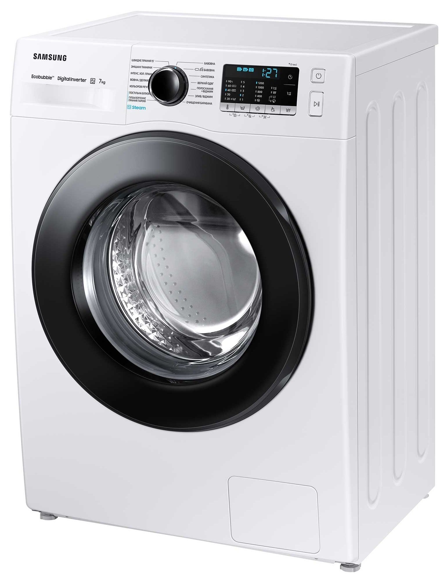 Samsung WW70AGAS22AEUA