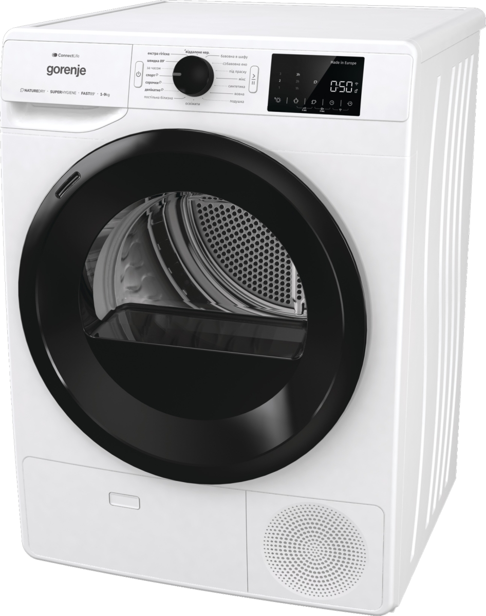 Gorenje DPNE92GNLWIFI/UA