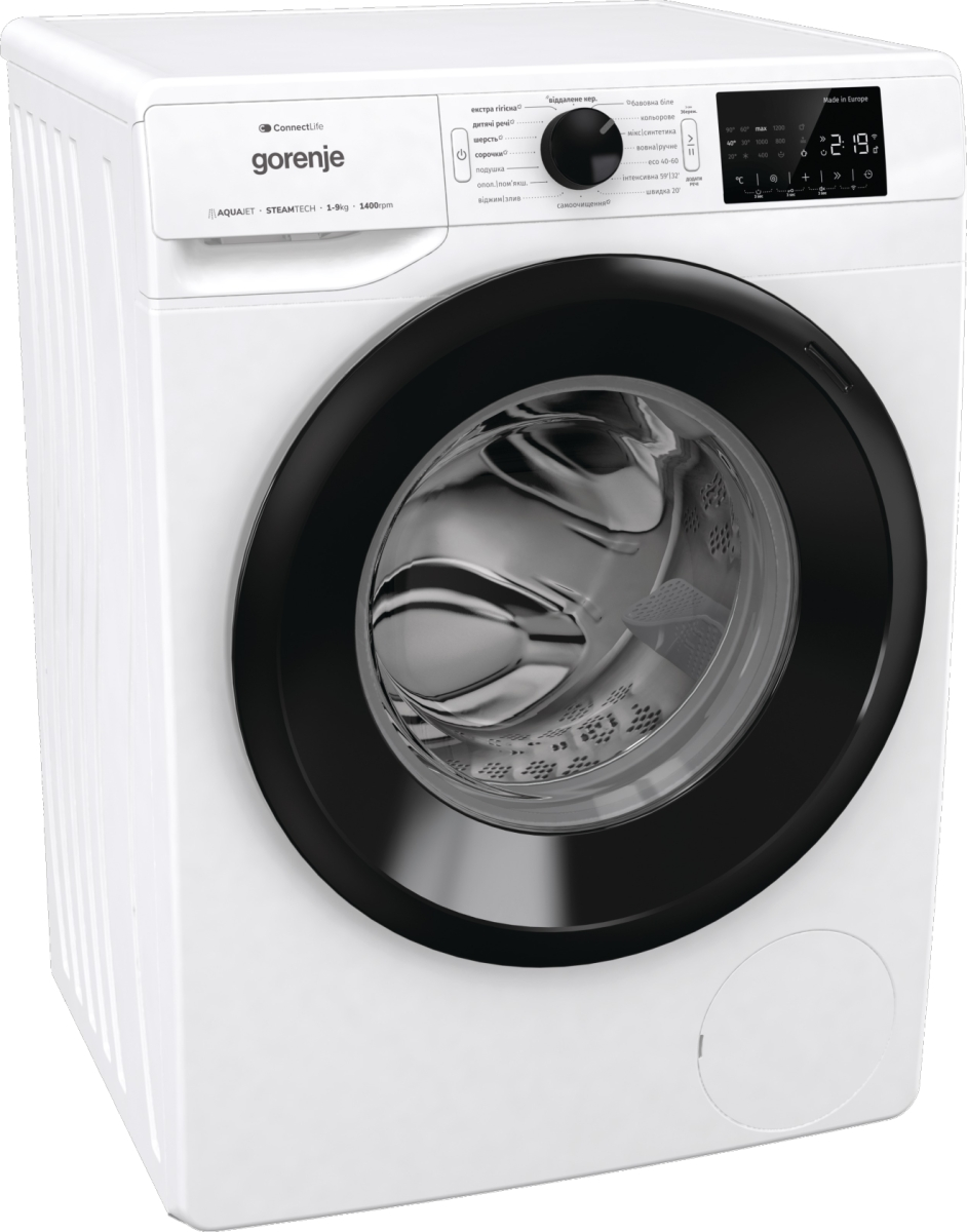 Gorenje WPNEI94A1SWIFI