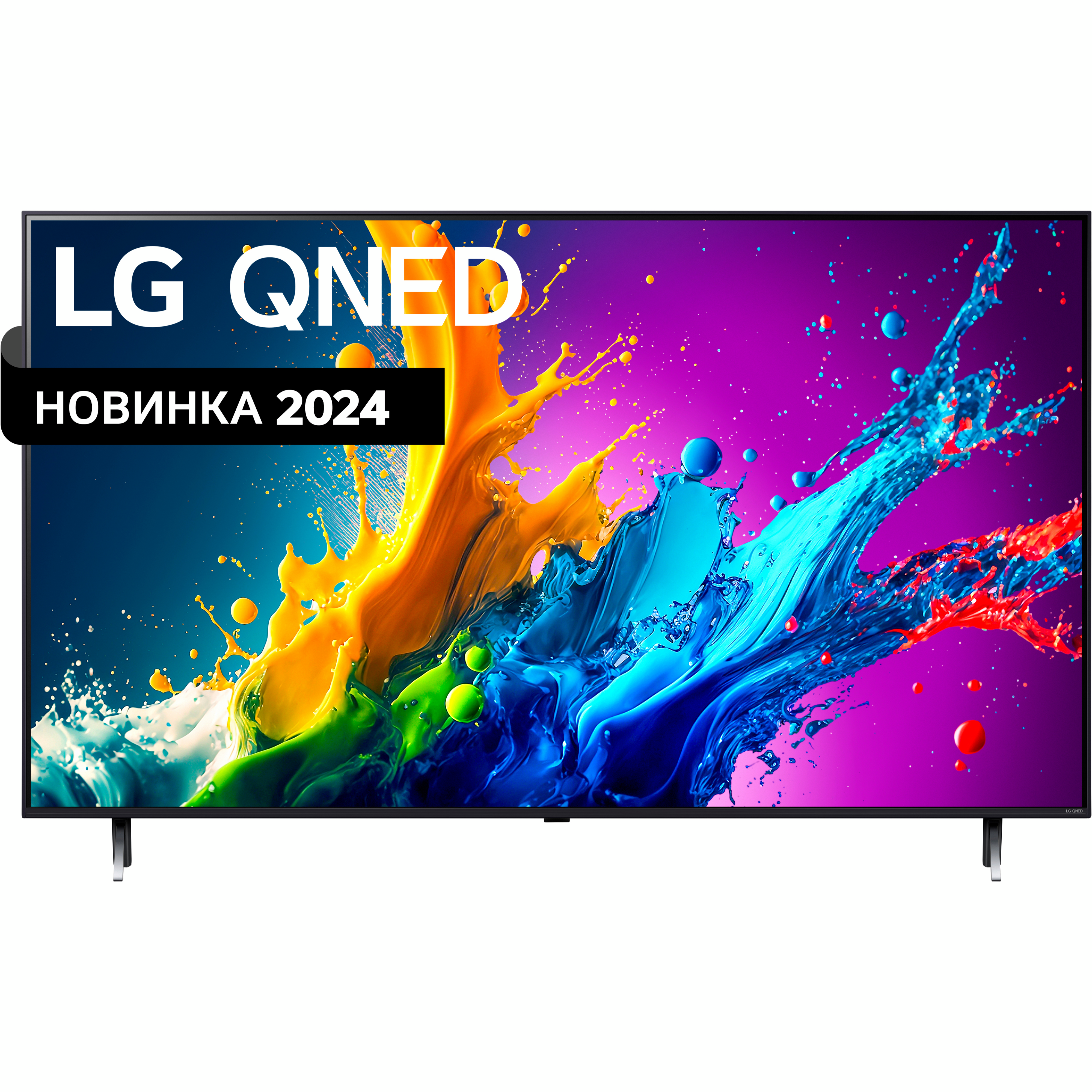 LG 43QNED80T6A