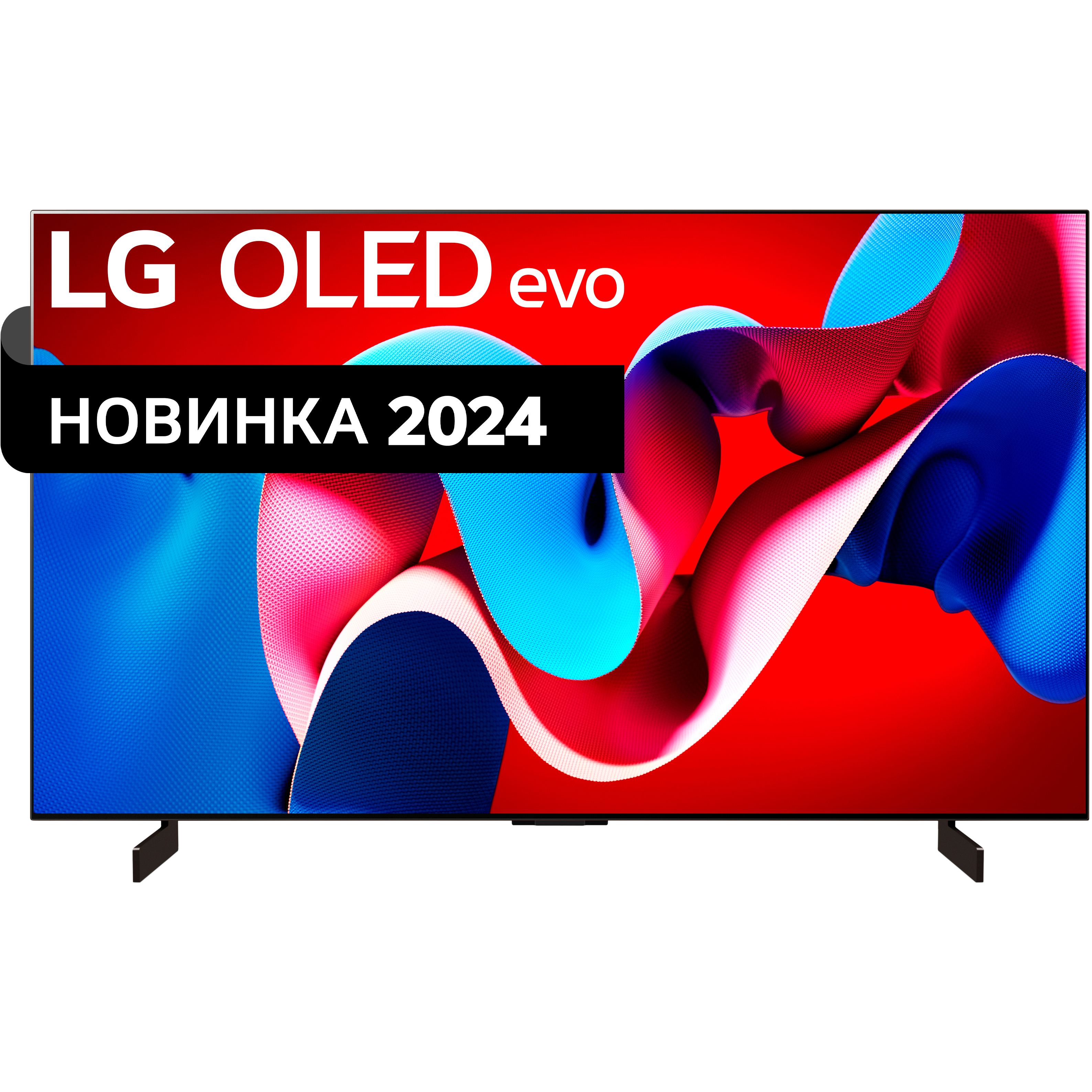 LG OLED42C44LA