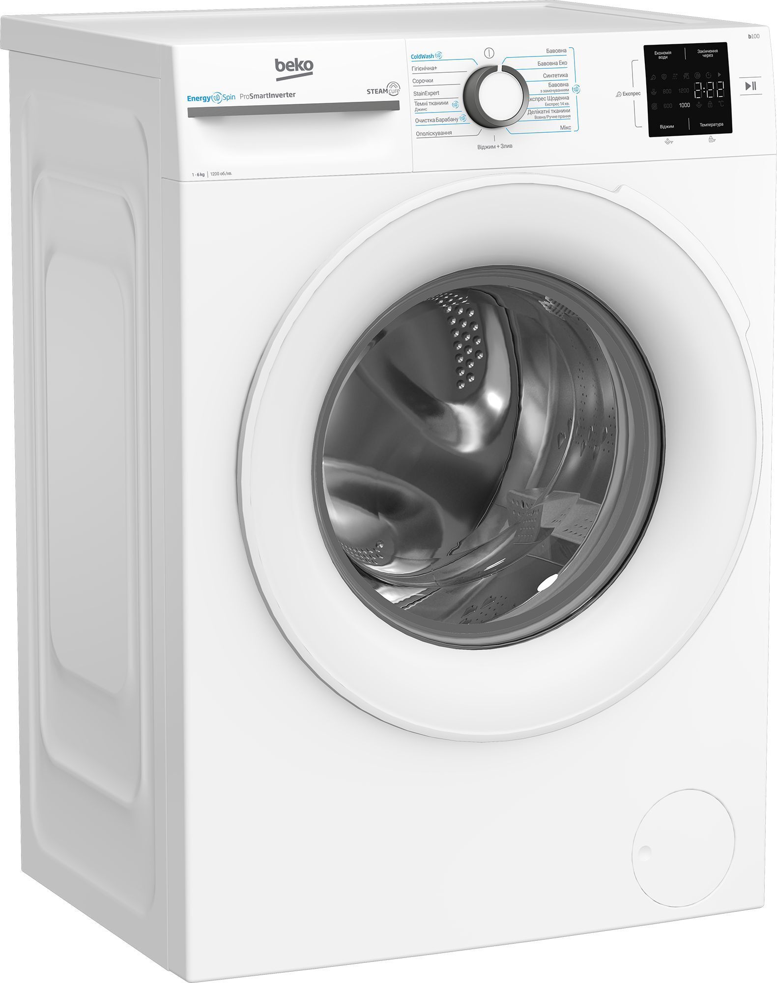 Beko BM1WFSU36243WW