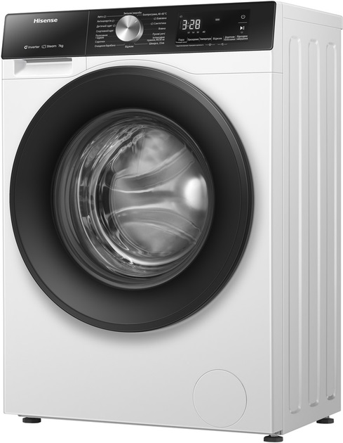 Hisense WF3S7021BW/UA