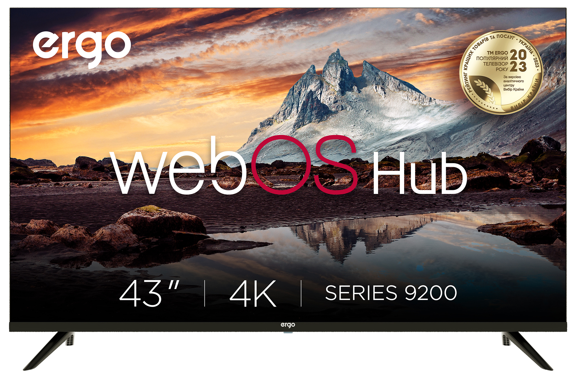 Ergo 43WUS9200
