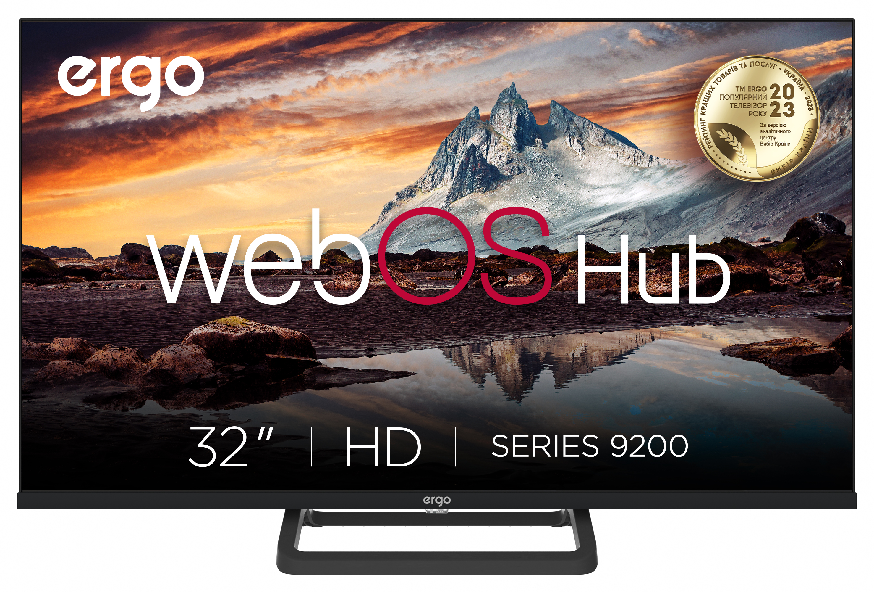 Ergo 32WHS9200