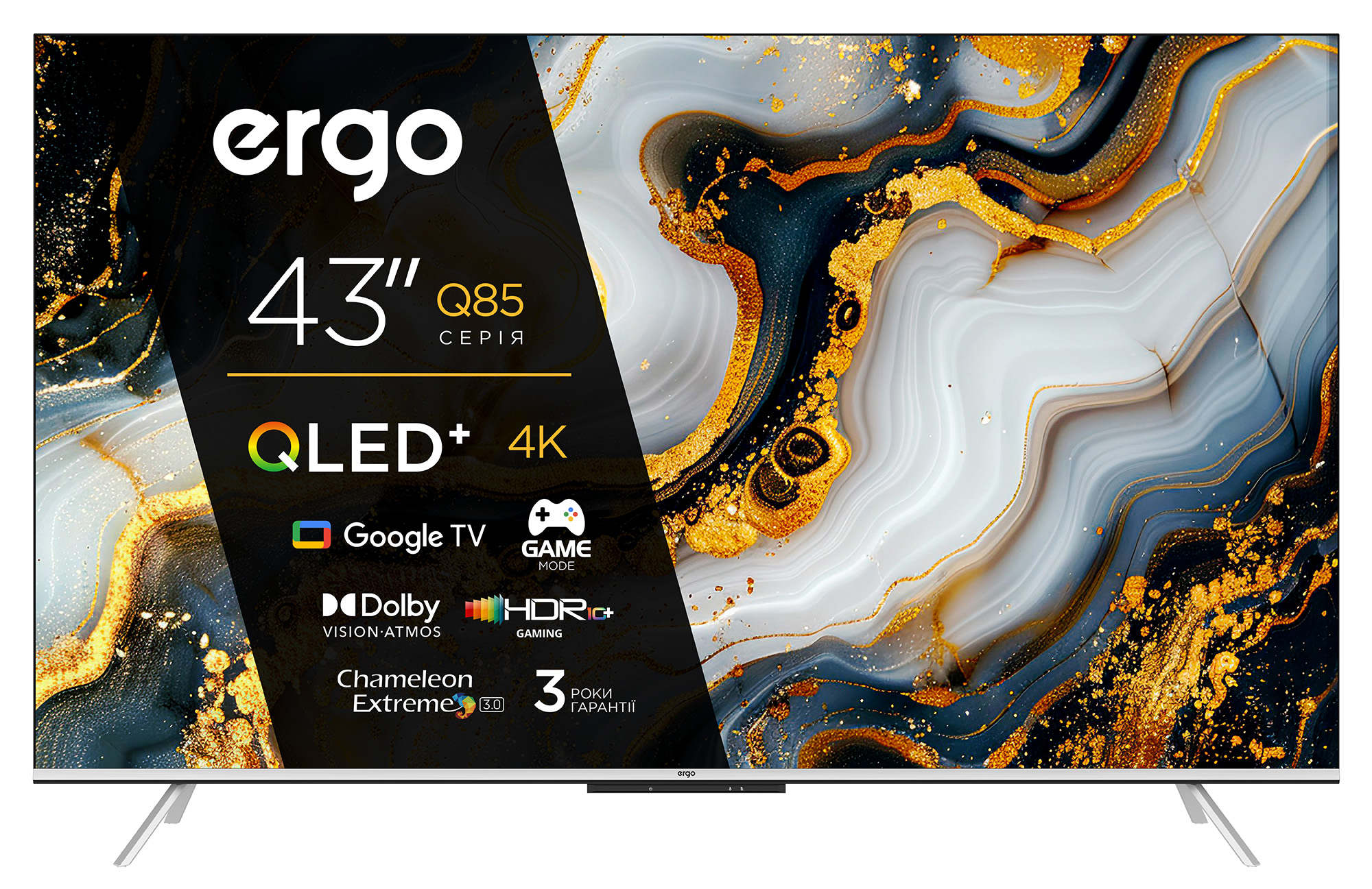 Ergo 43JUQ85