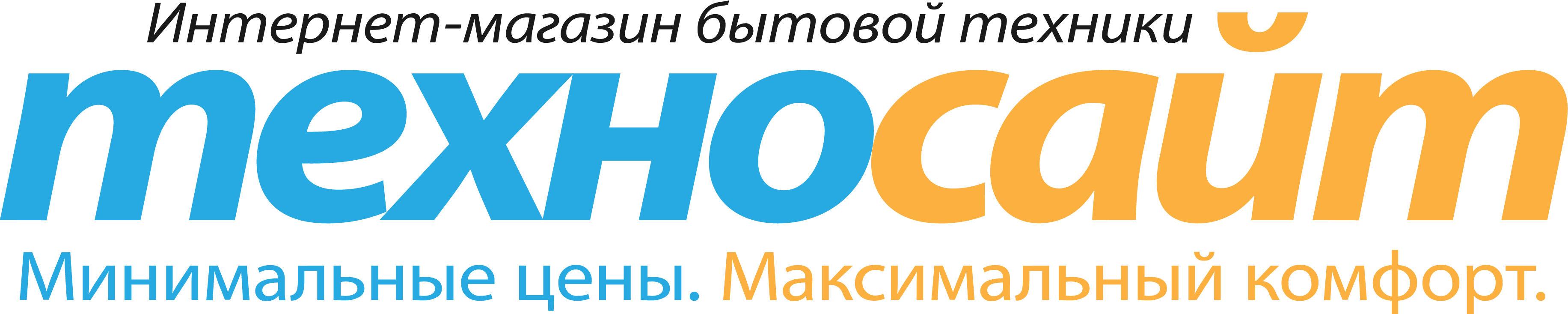 Техносайт — інтернет-магазин побутової техніки Одеса