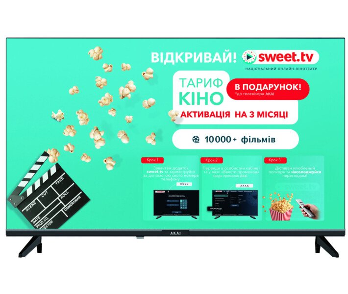 Akai AK43UHD22W