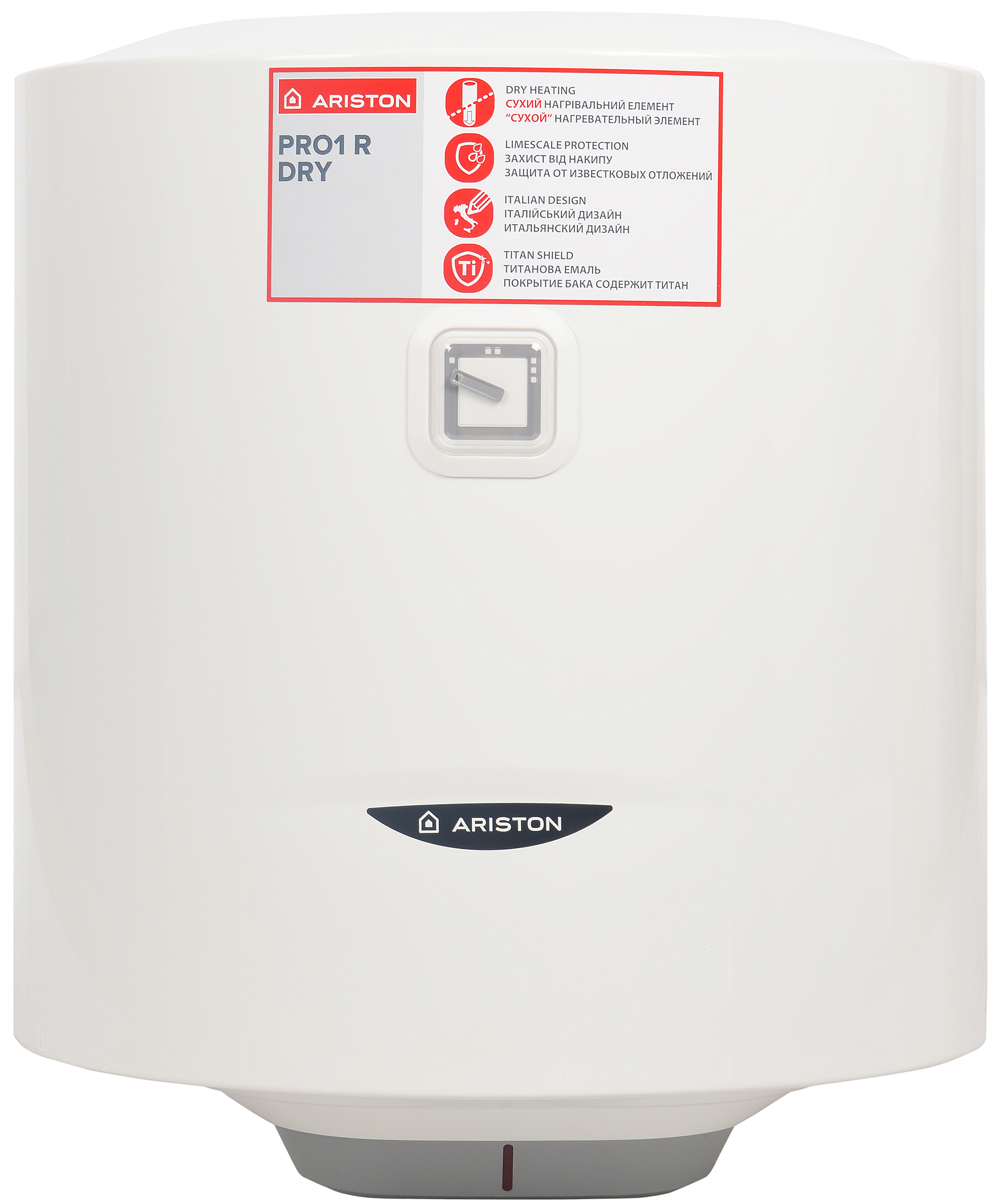 Ariston PRO1 R 50 V 1.5 K PL DRY