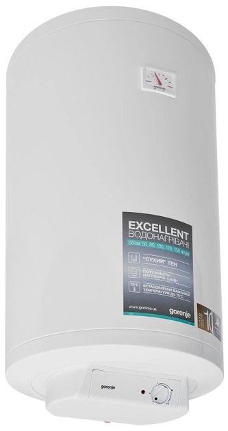 Gorenje (Tiki) GBF80V9