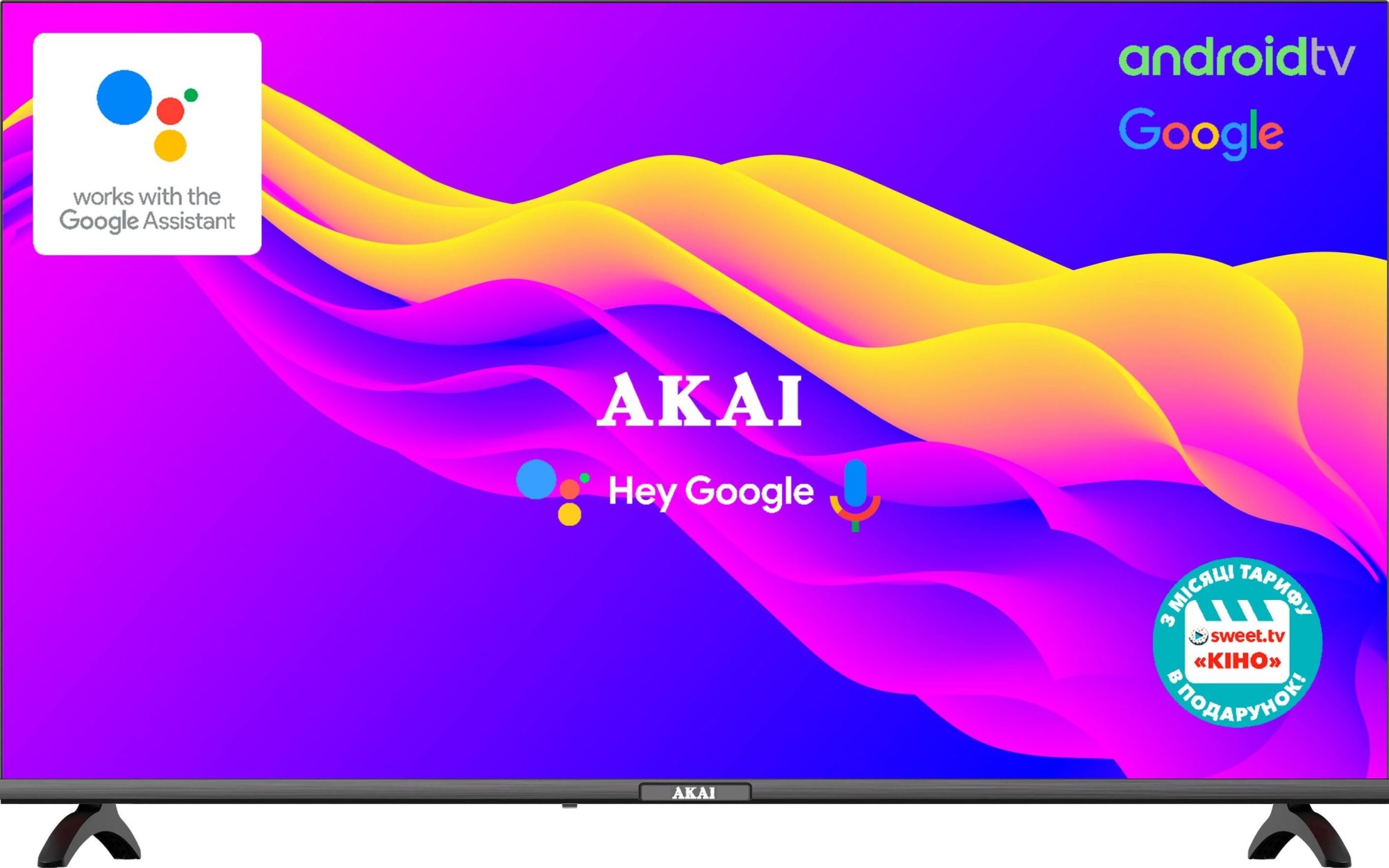 Akai AK50D23UG