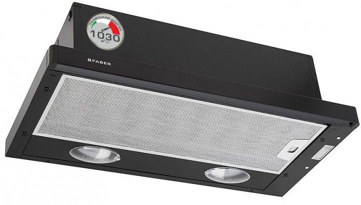 Вытяжка FABER FLEXA HIP BK A60 FB EXP купить недорого по лучшей цене в ...