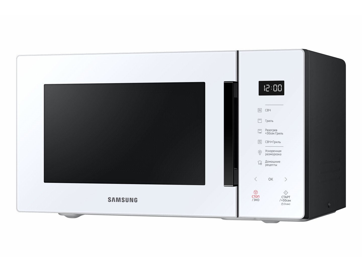 Микроволновая печь(СВЧ) Samsung MG23T5018AW/BW купить недорого по ...