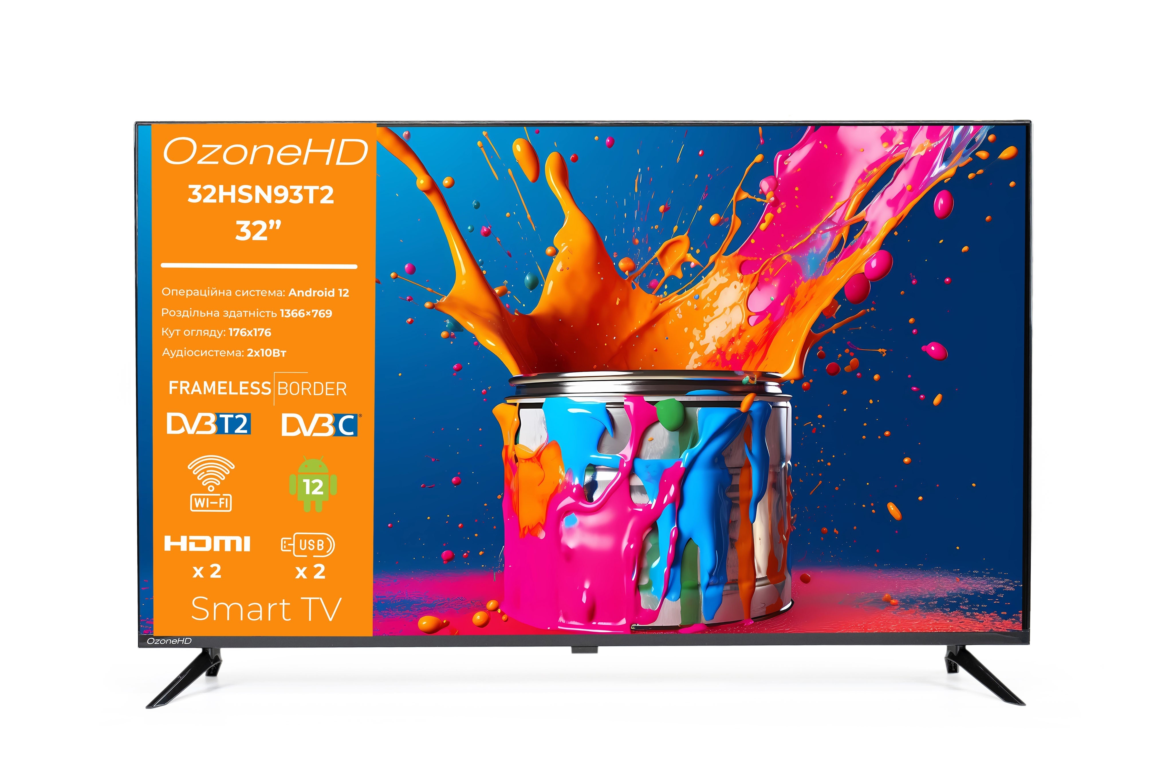 OzoneHD 32HSN93T2
